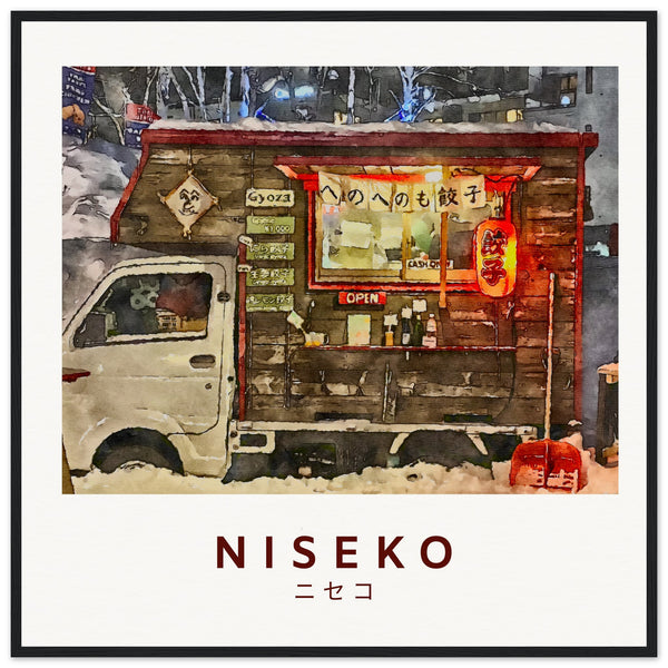Niseko Food Truck