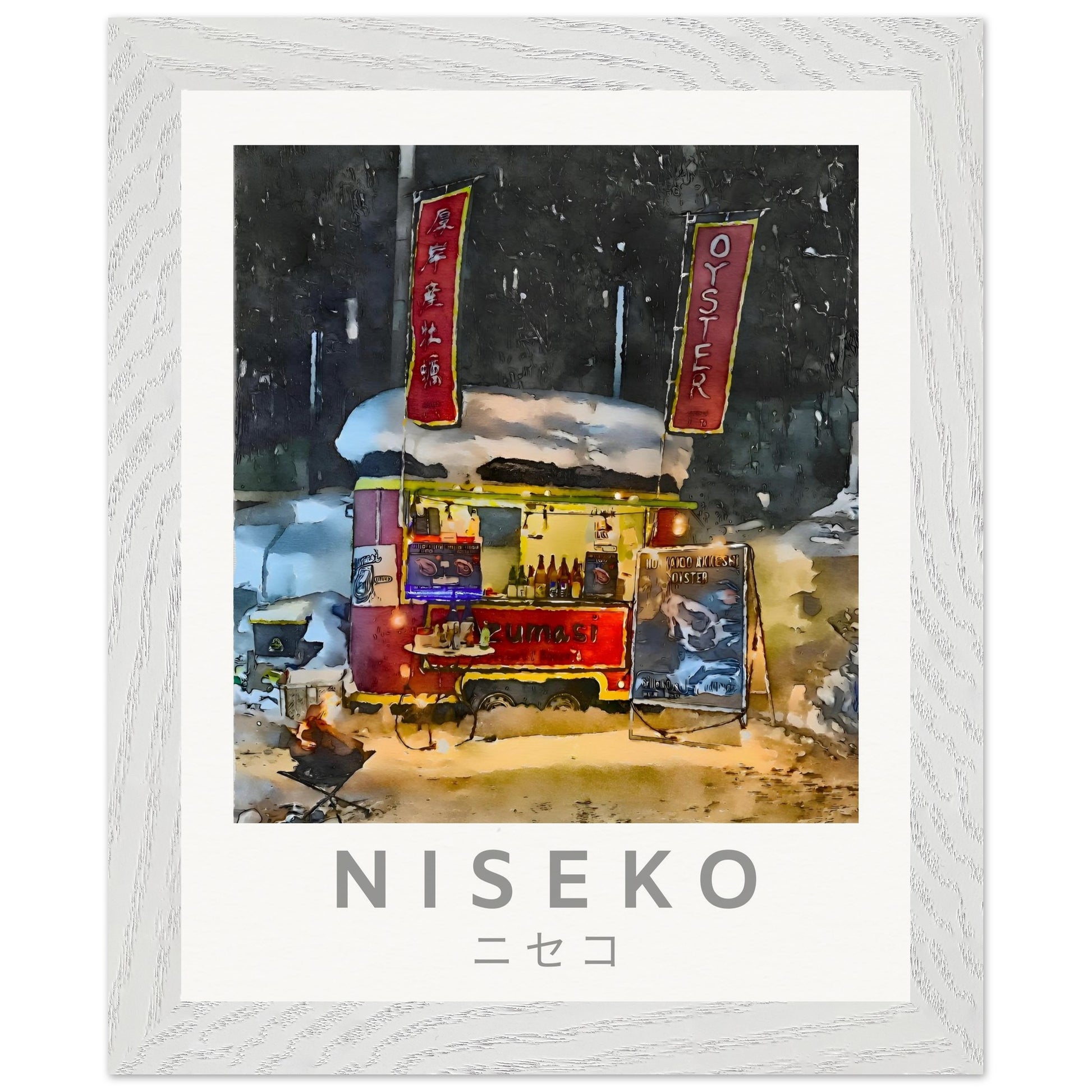 Niseko Art