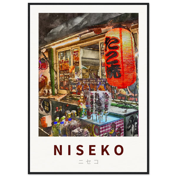 Food truck in Niseko