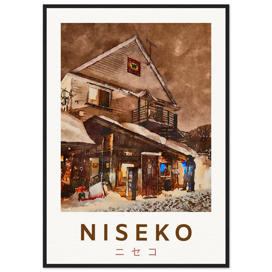 An artwork of a restaurant in Grand Hirafu on a snowy evening.