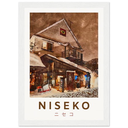 A restaurant in Grand Hirafu on a snowy night with a white frame