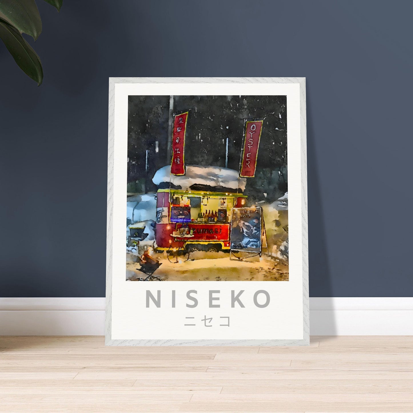 b1491be5-000a-4d8f-b0b5-be93ddedf9fc