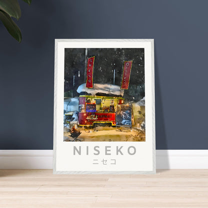 b1491be5-000a-4d8f-b0b5-be93ddedf9fc