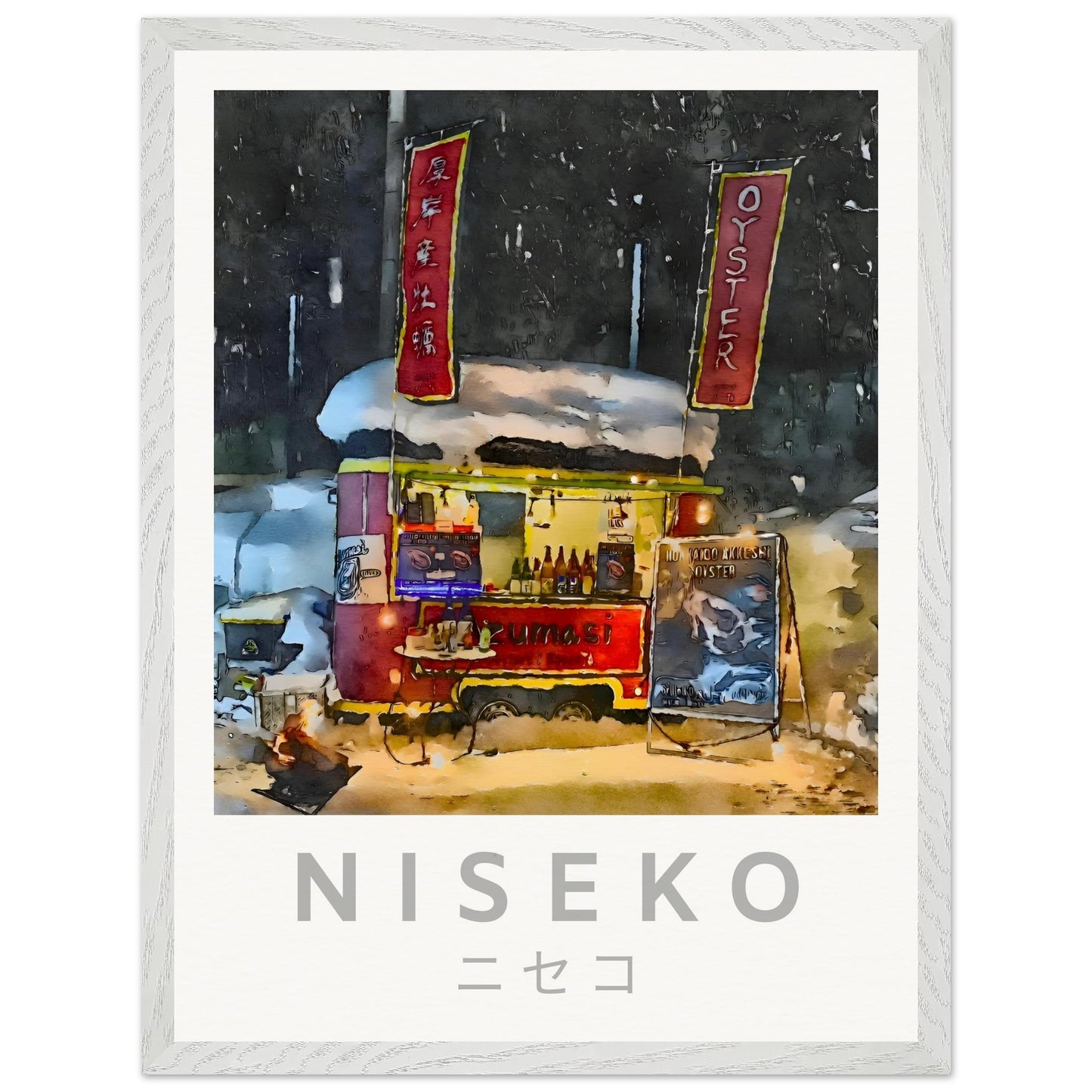 e4a20190-ab1c-4af0-9b1b-9ea07e2a609a